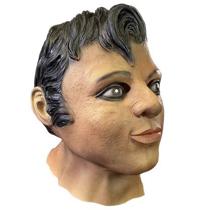 Kool Keith "Black Elvis" LIMITED EDITION Latex Mask